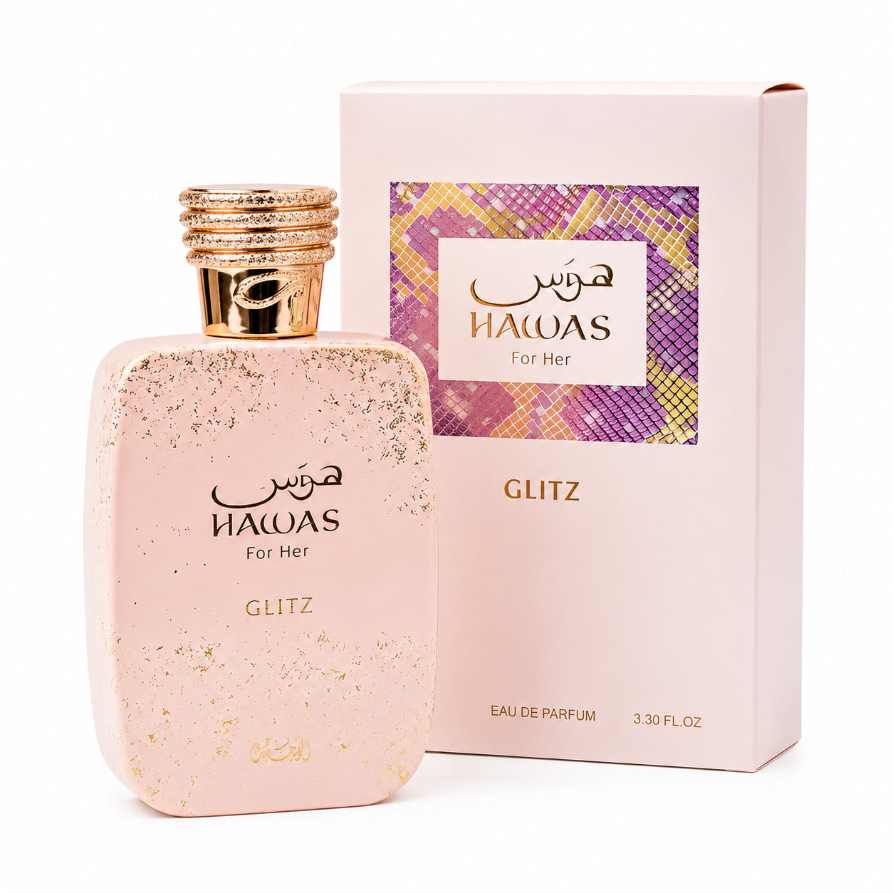 Hawas Glitz