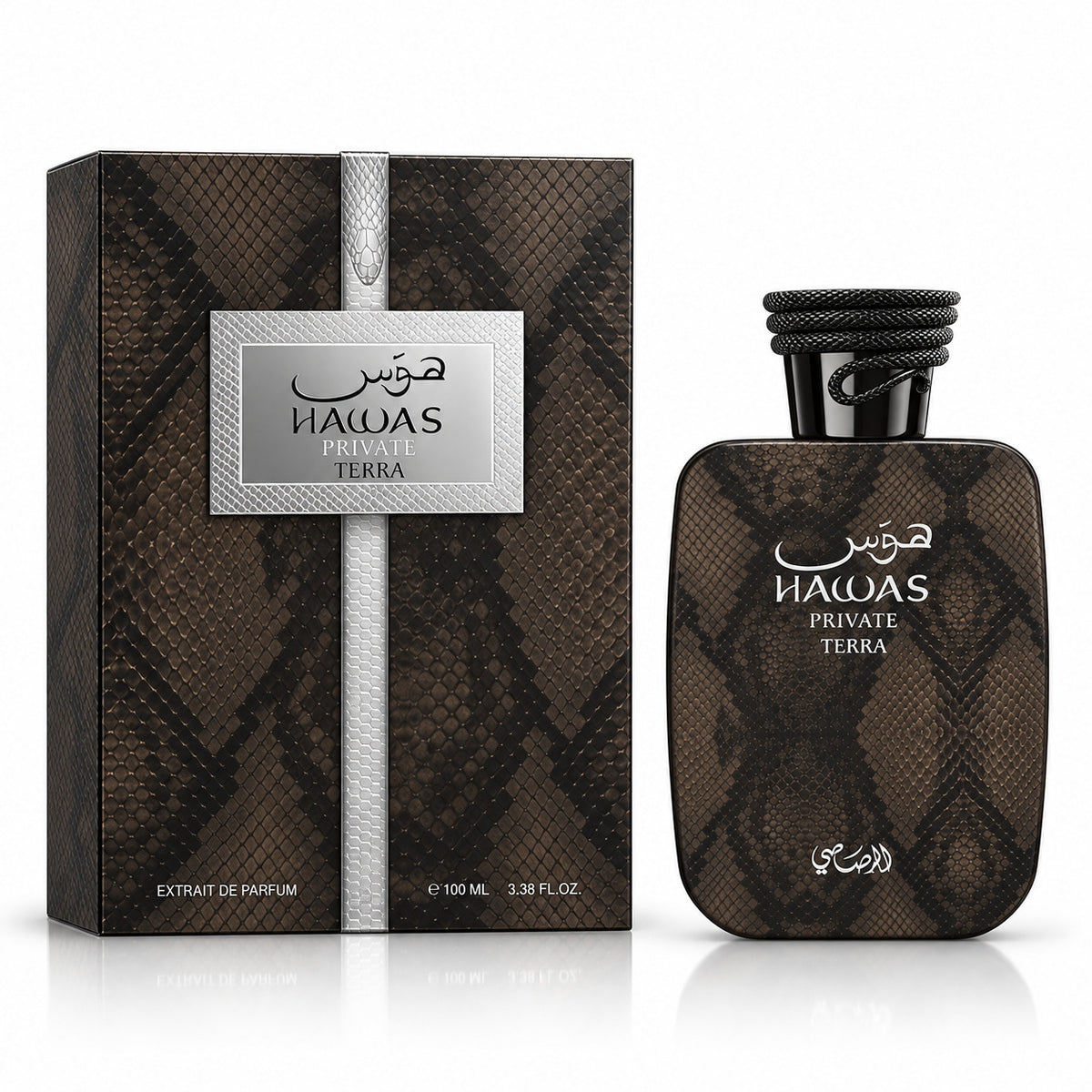 Hawas Private Terra