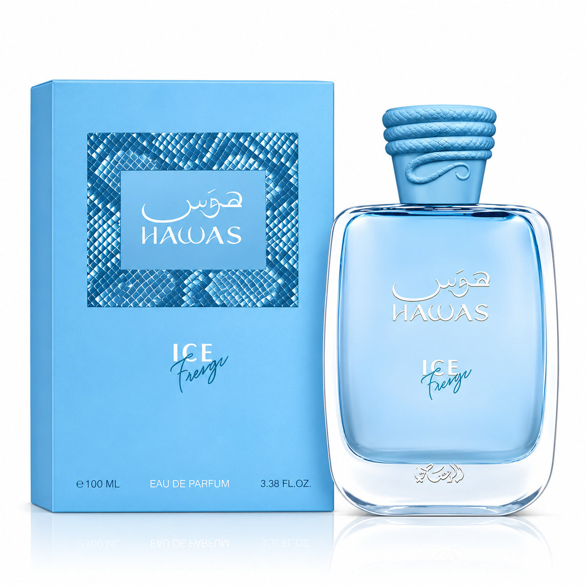 Hawas Ice Freeze
