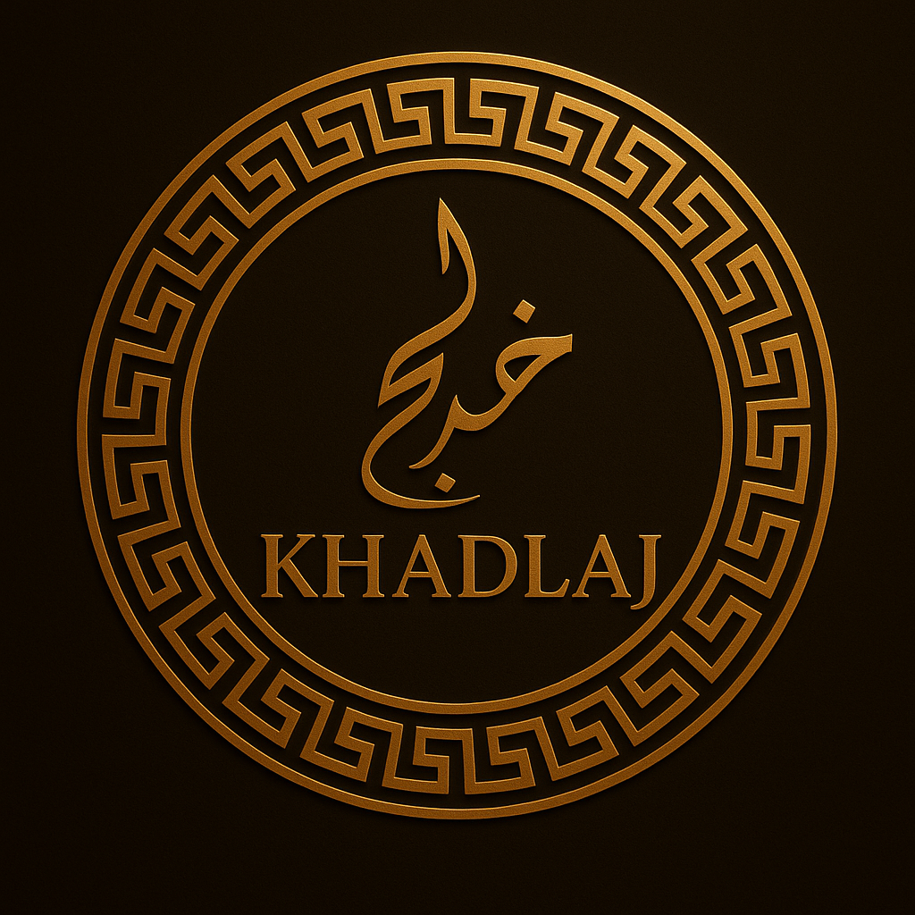 KHADLAJ