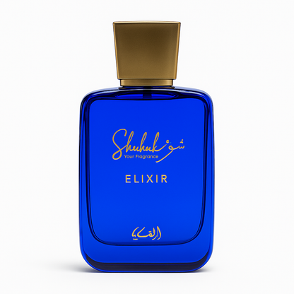 Shuhrah Elixir