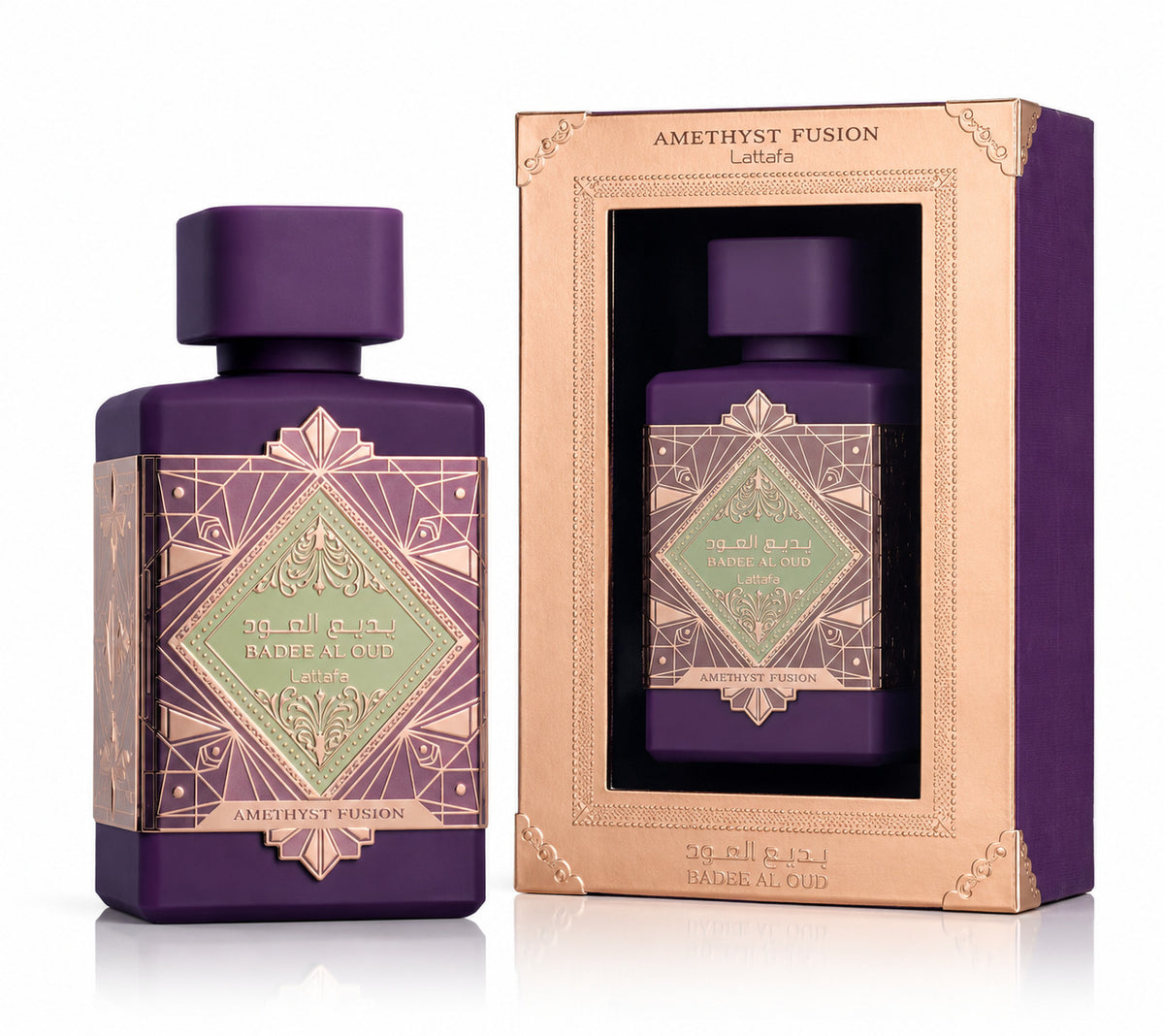 Badee Al Oud Amethyst Fusion