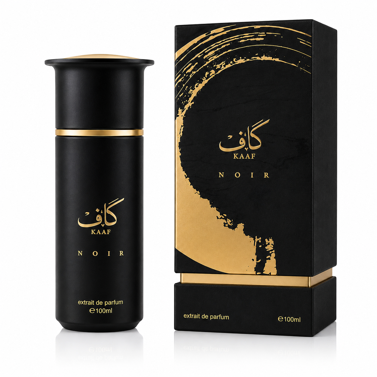 Ahmed Al Maghribi Kaaf Noir