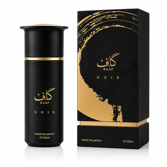 Ahmed Al Maghribi Kaaf Noir