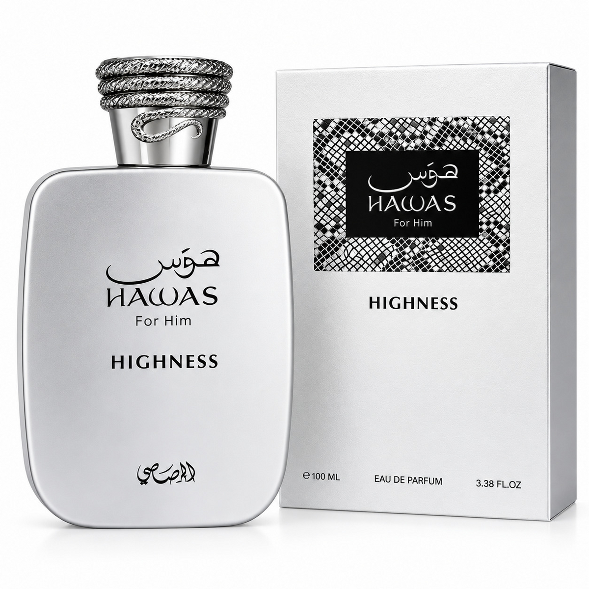 Hawas Highness