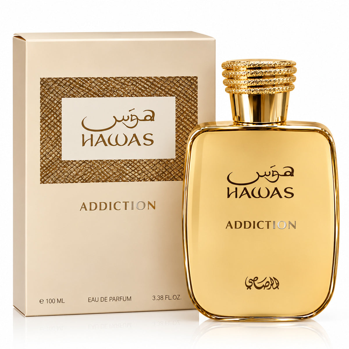 Hawas Addiction